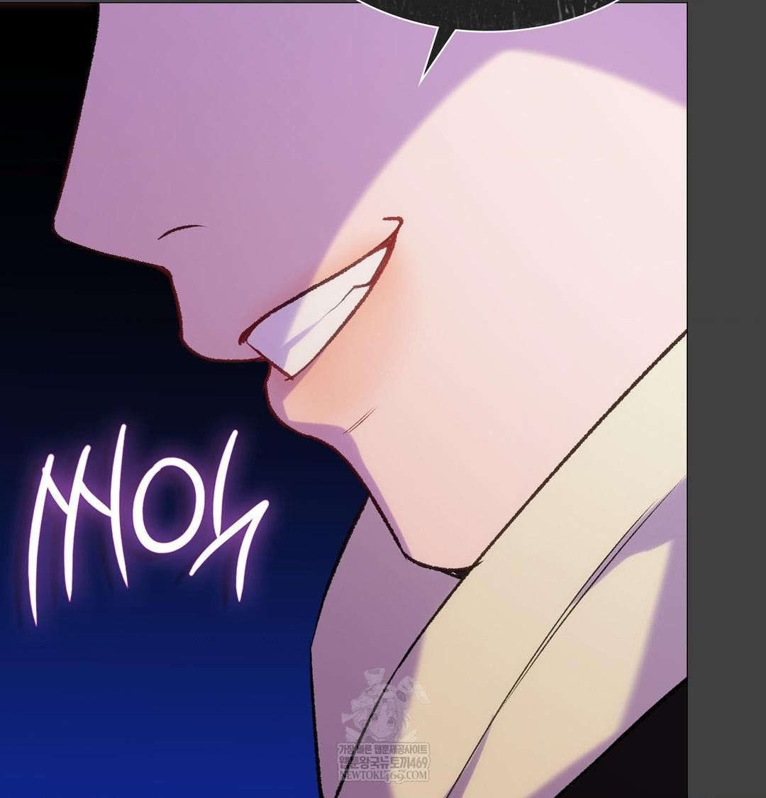 Change Days Raw Chapter 11 - Page 96