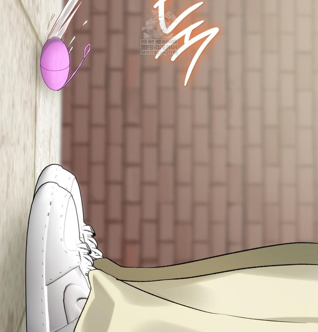 Change Days Raw Chapter 12 - Page 112