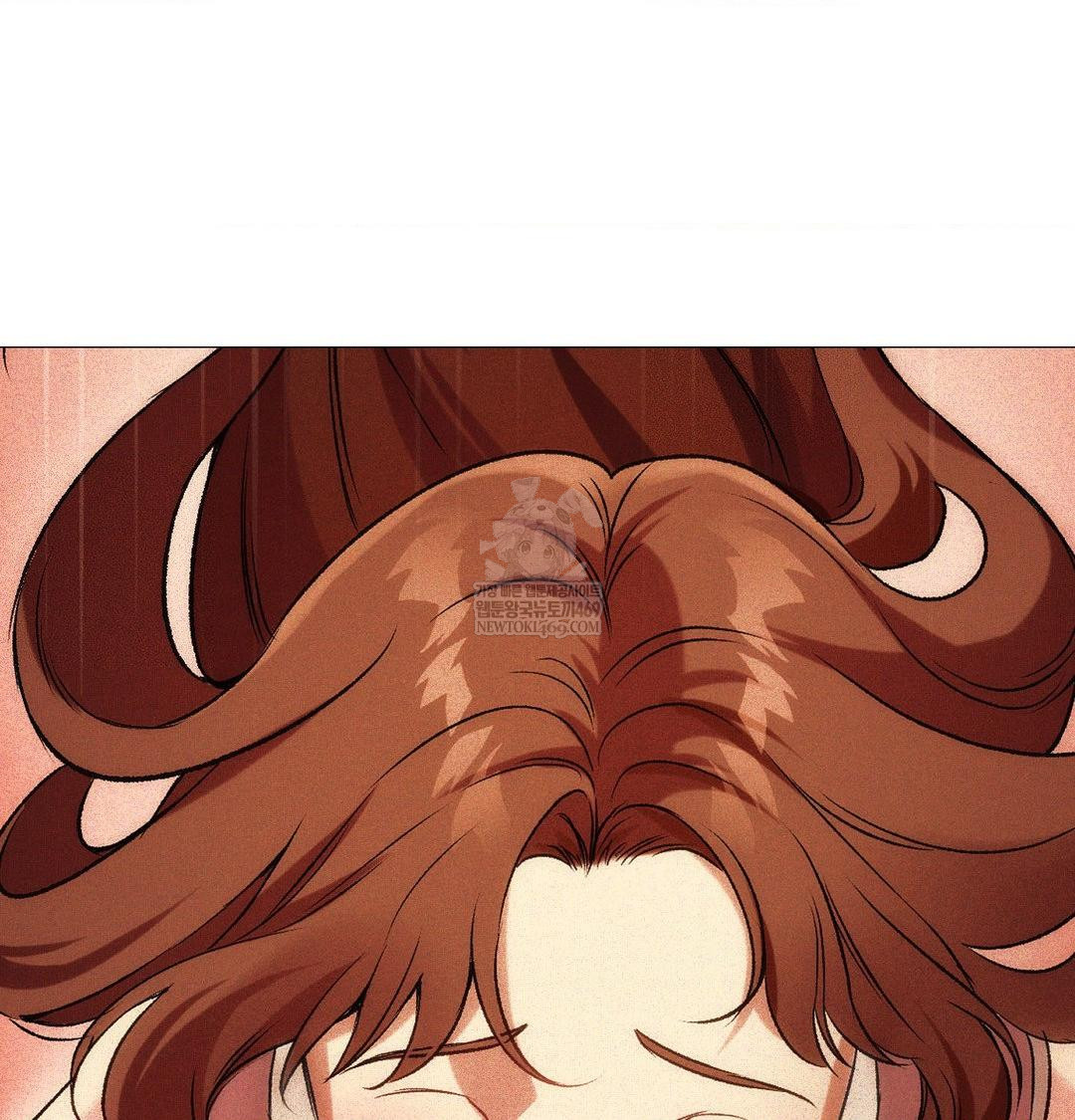 Change Days Raw Chapter 12 - Page 125