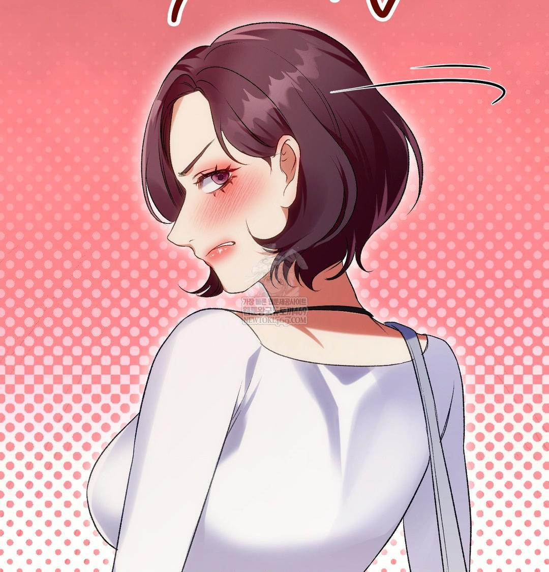 Change Days Raw Chapter 12 - Page 13