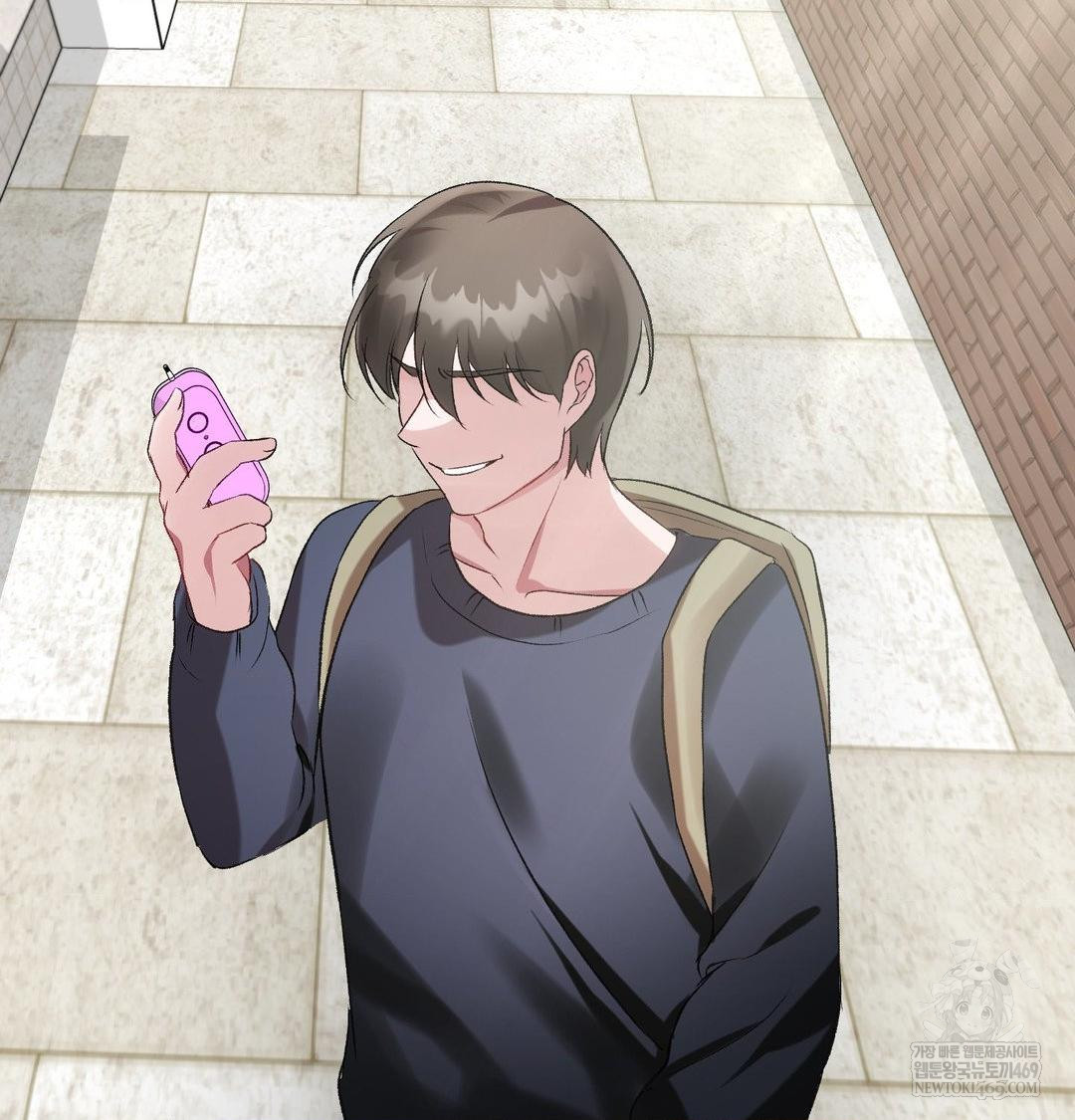 Change Days Raw Chapter 12 - Page 148