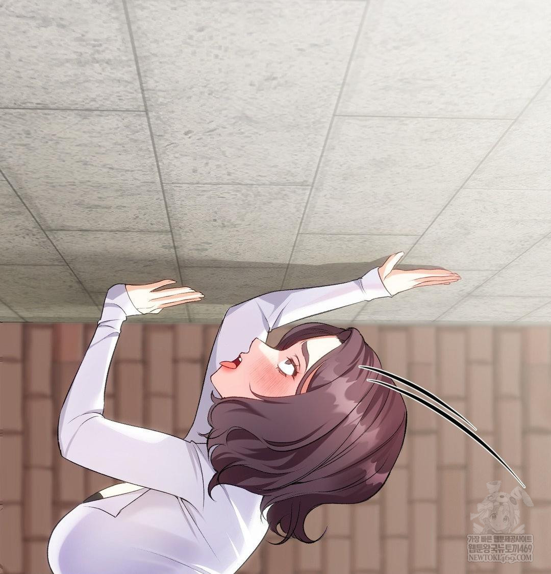 Change Days Raw Chapter 13 - Page 105