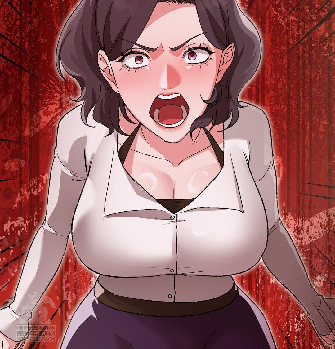 Change Days Raw Chapter 13 - Page 116