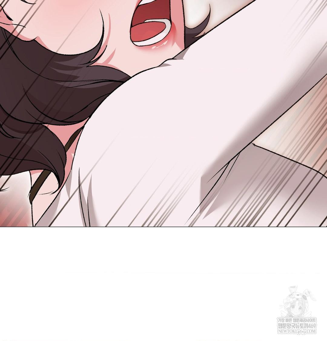 Change Days Raw Chapter 13 - Page 126