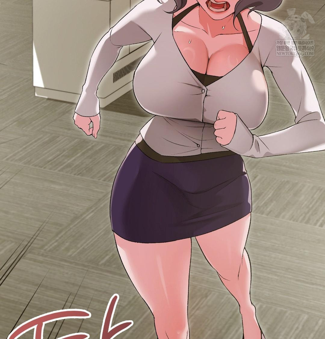 Change Days Raw Chapter 13 - Page 68