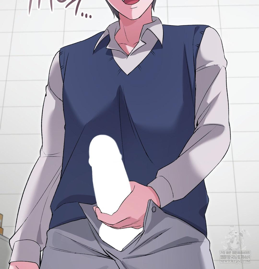 Change Days Raw Chapter 14 - Page 119