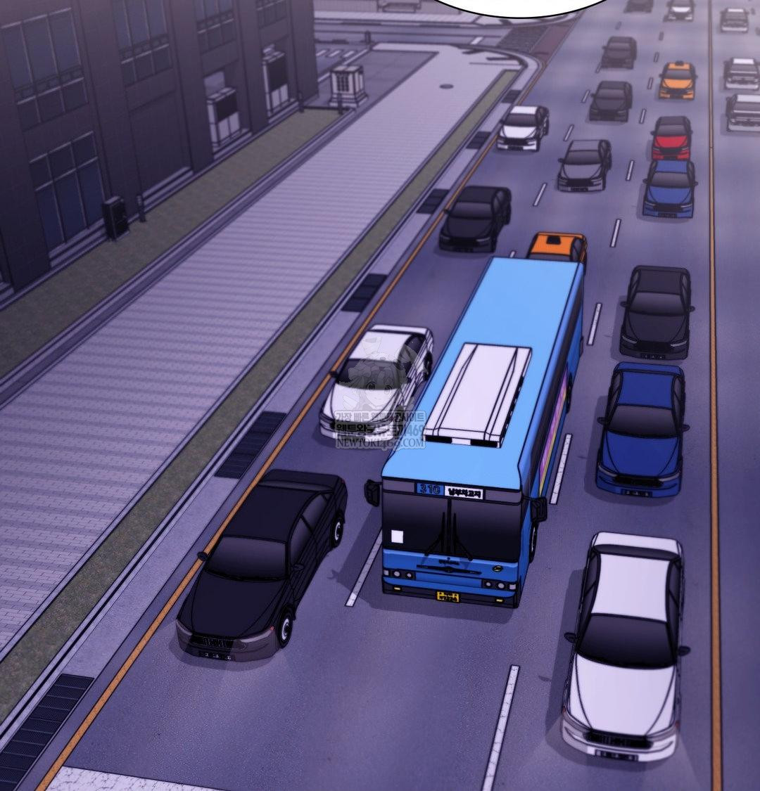 Change Days Raw Chapter 14 - Page 149