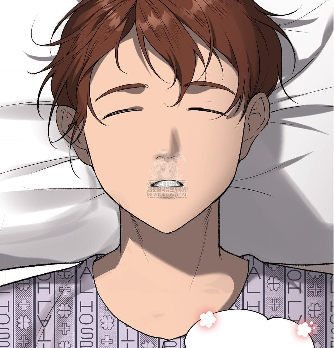 Change Days Raw Chapter 14 - Page 21