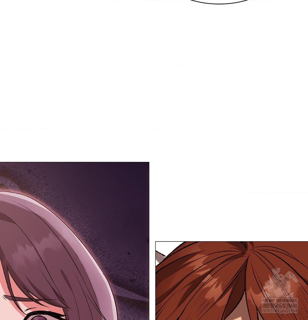 Change Days Raw Chapter 14 - Page 33