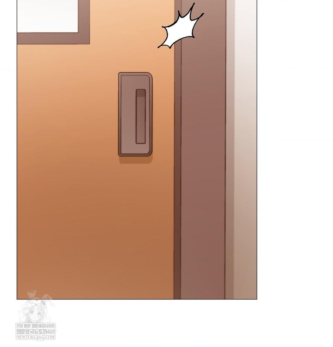 Change Days Raw Chapter 14 - Page 43