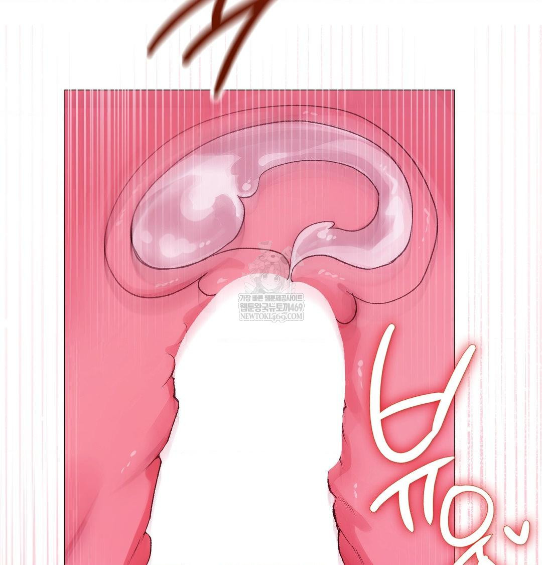 Change Days Raw Chapter 15 - Page 154