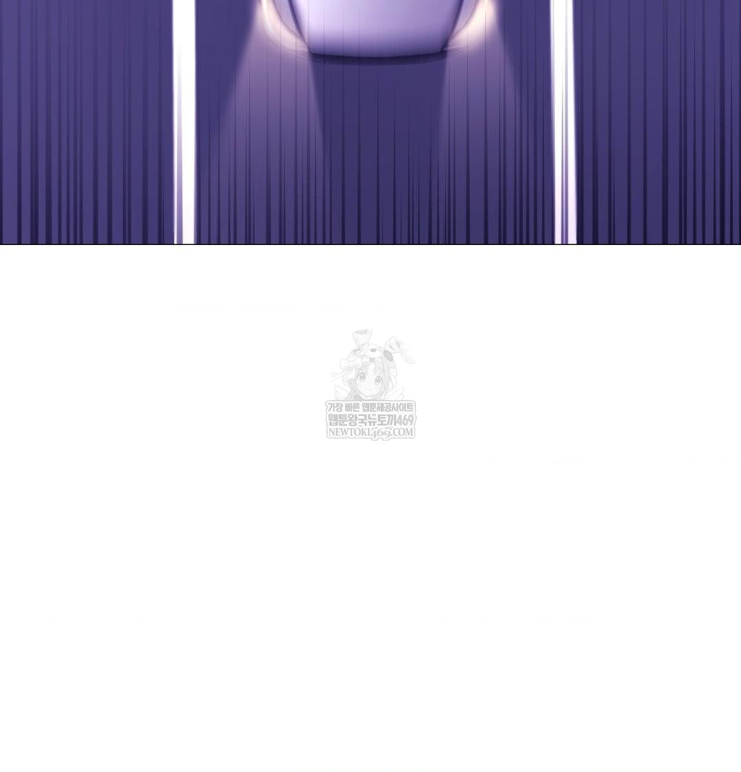 Change Days Raw Chapter 15 - Page 21