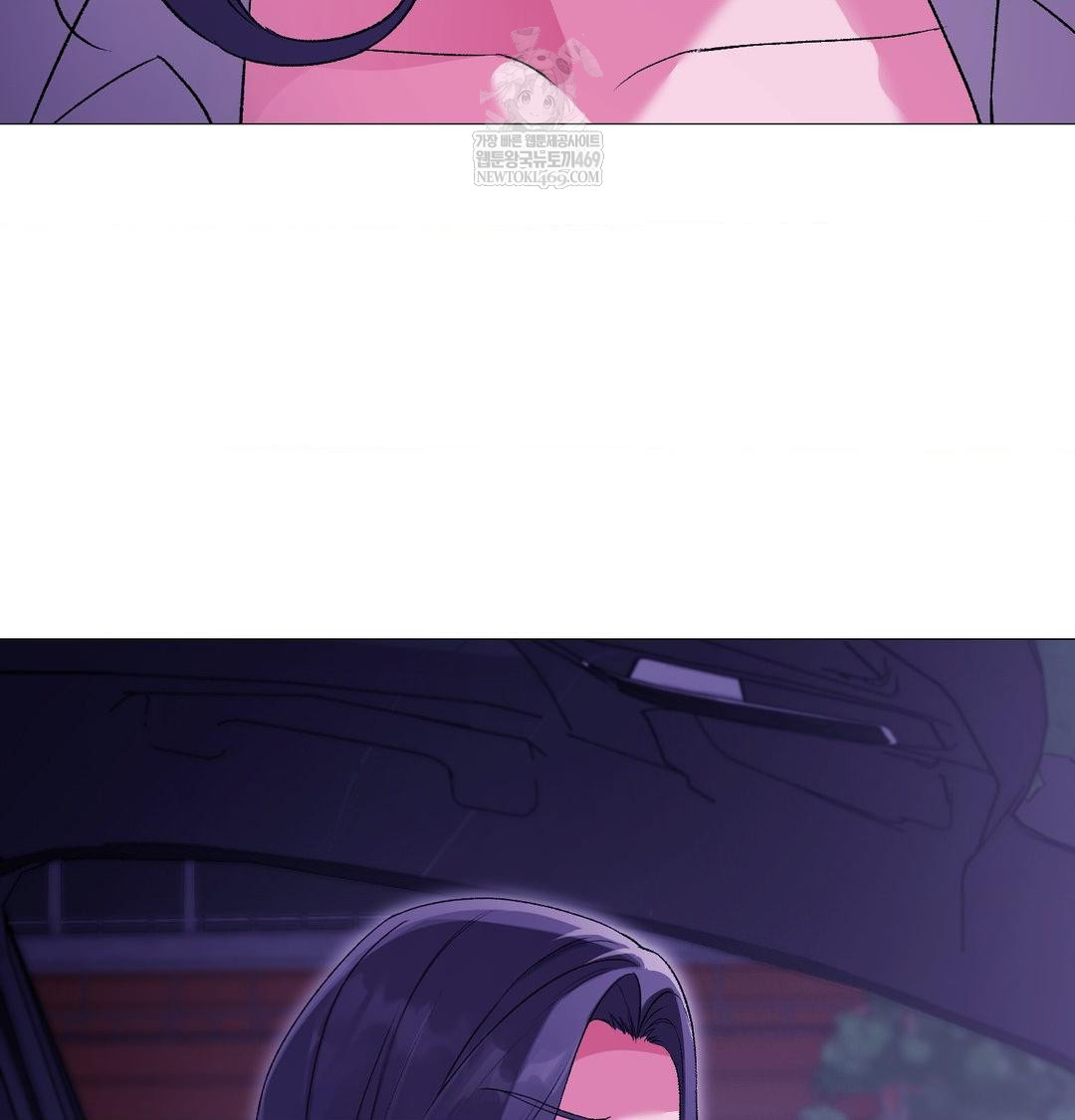 Change Days Raw Chapter 15 - Page 35