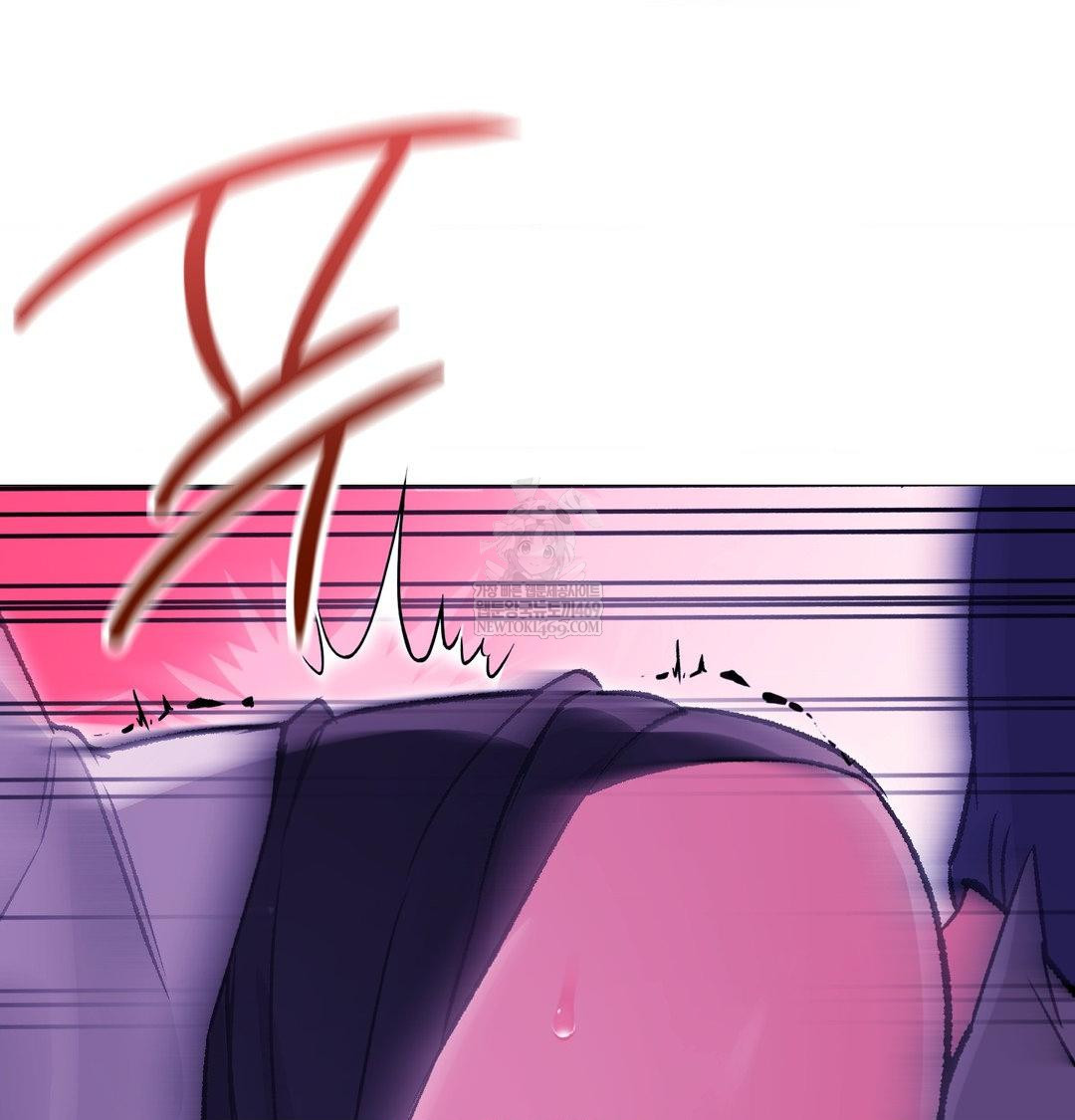 Change Days Raw Chapter 16 - Page 101