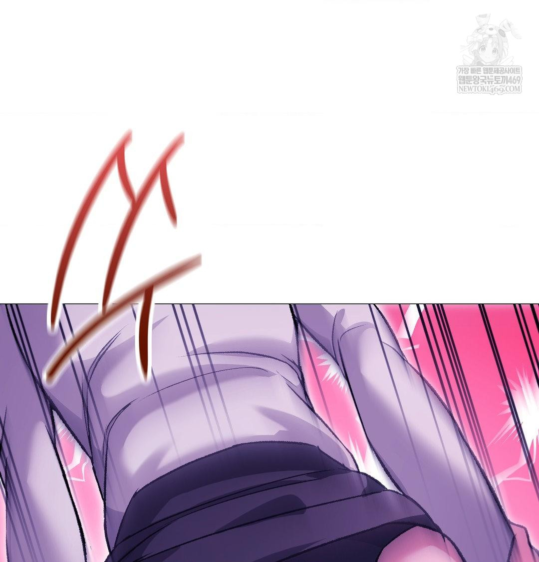 Change Days Raw Chapter 16 - Page 111