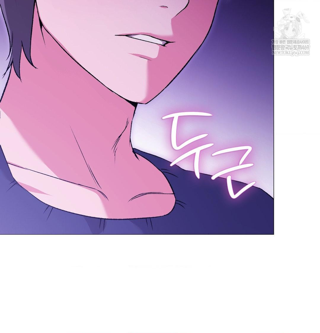 Change Days Raw Chapter 16 - Page 36