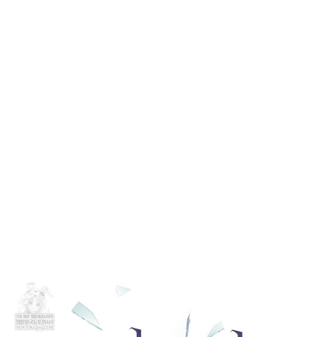 Change Days Raw Chapter 16 - Page 39