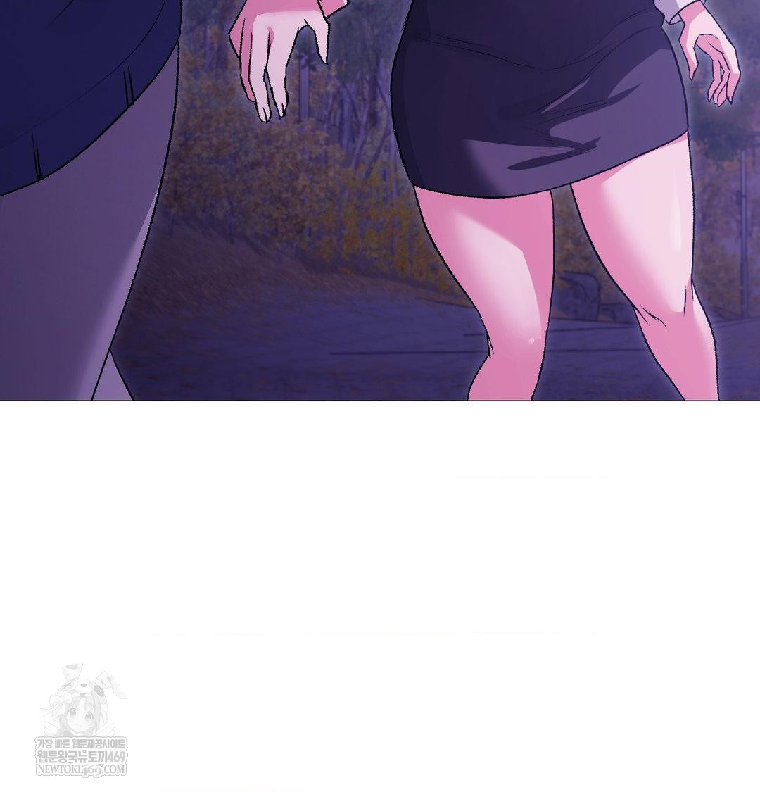 Change Days Raw Chapter 16 - Page 50