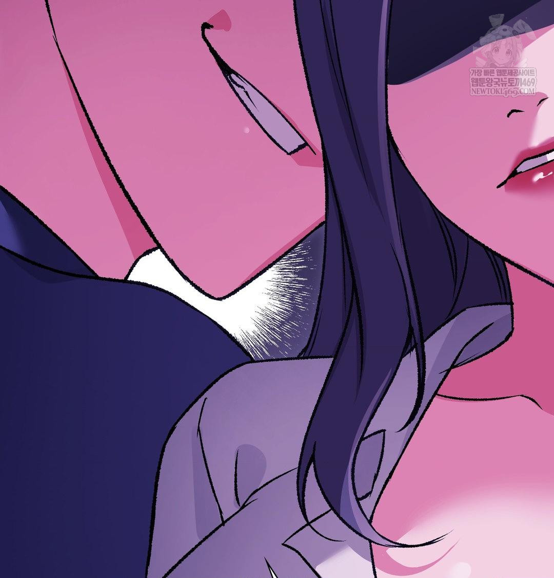 Change Days Raw Chapter 16 - Page 64