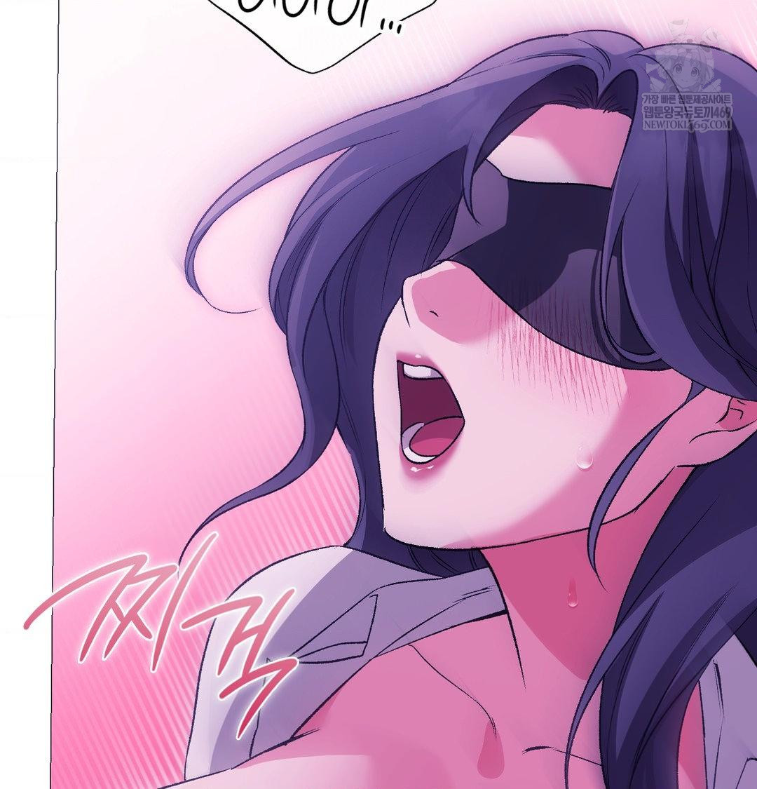 Change Days Raw Chapter 16 - Page 77