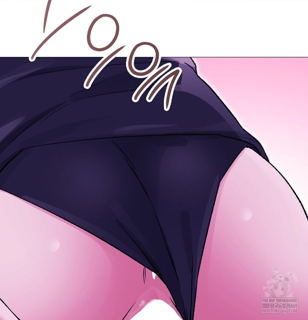 Change Days Raw Chapter 16 - Page 86