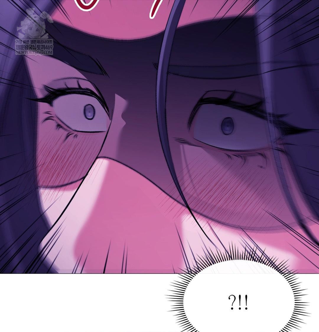 Change Days Raw Chapter 16 - Page 91