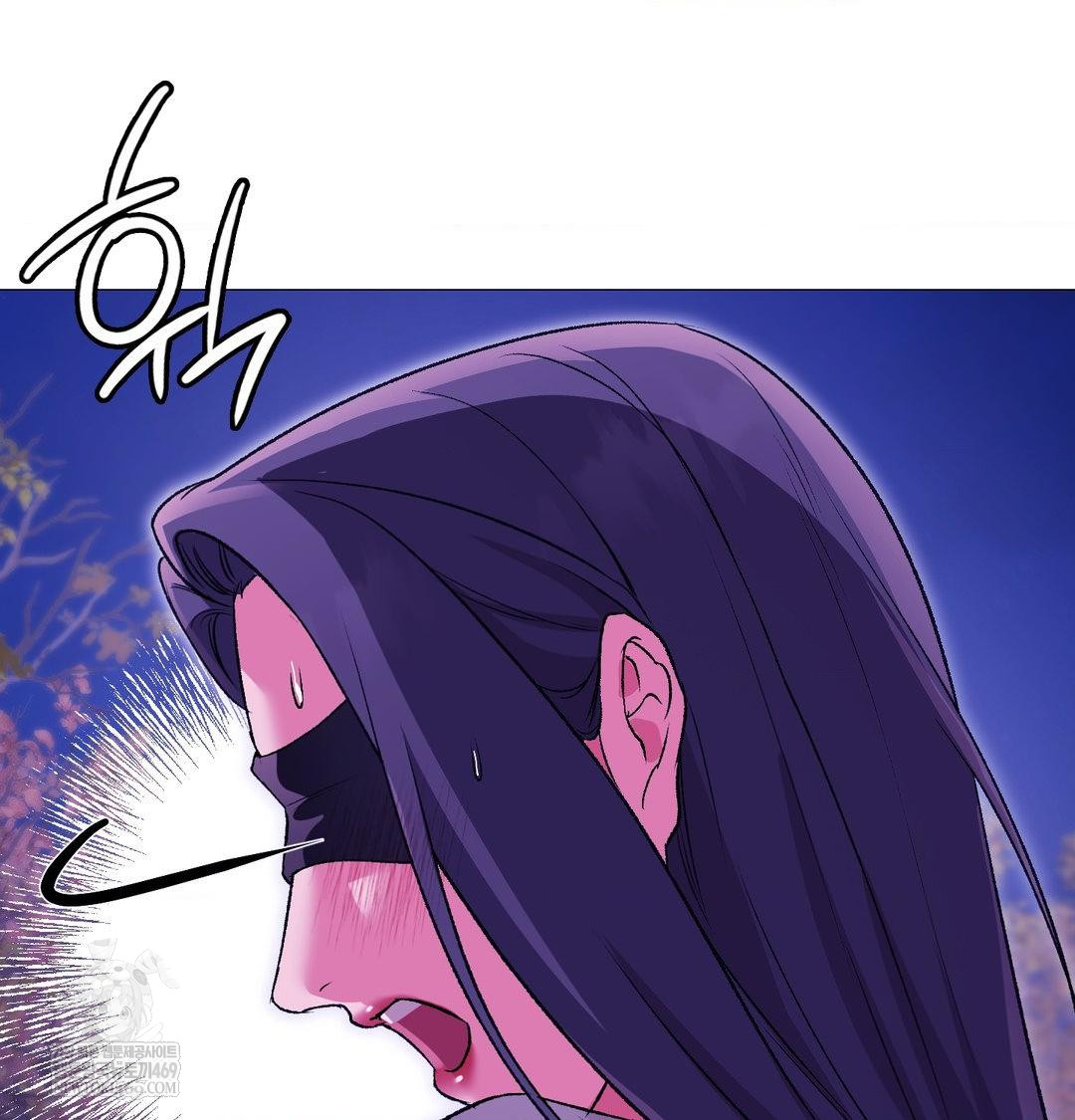 Change Days Raw Chapter 16 - Page 99