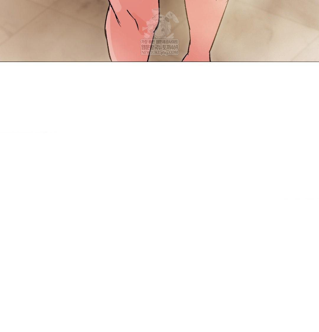 Change Days Raw Chapter 17 - Page 104