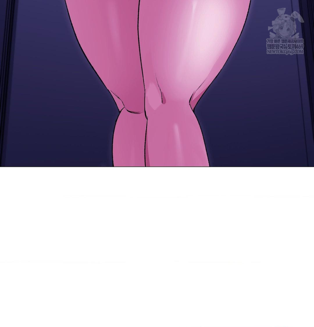 Change Days Raw Chapter 17 - Page 120