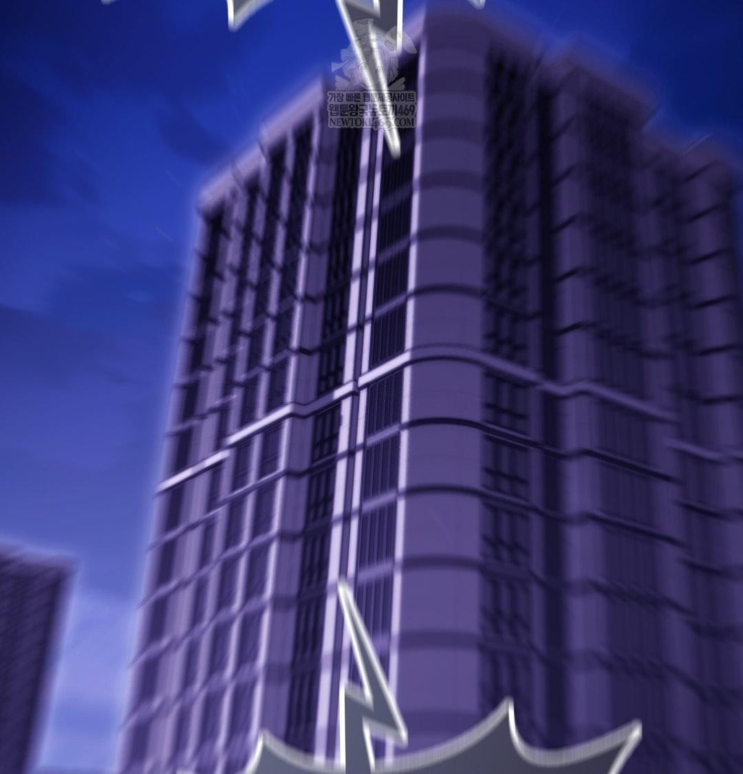 Change Days Raw Chapter 17 - Page 140