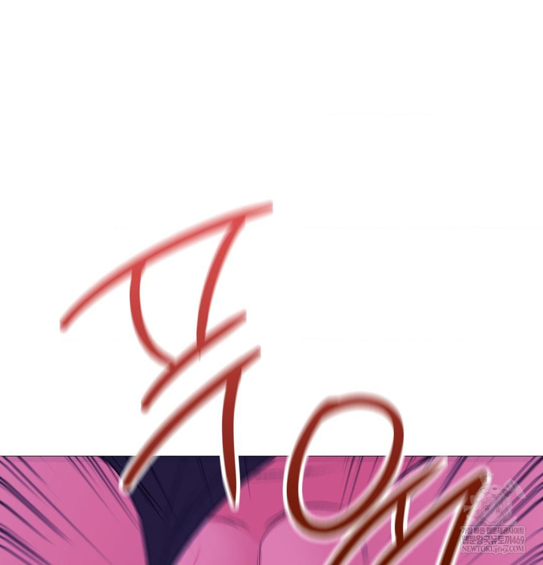 Change Days Raw Chapter 17 - Page 29