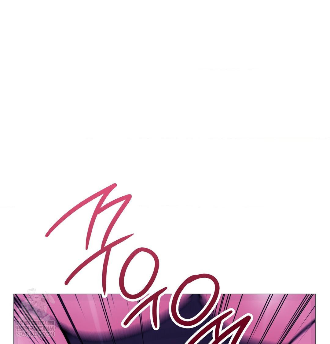 Change Days Raw Chapter 17 - Page 55