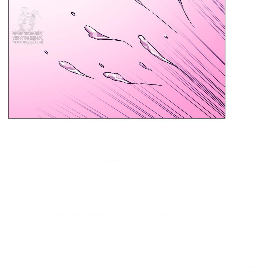 Change Days Raw Chapter 17 - Page 61