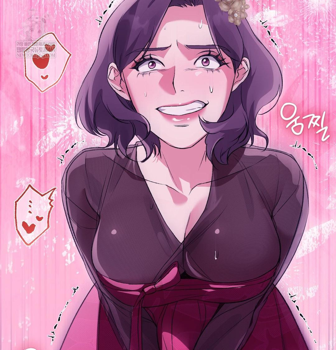 Change Days Raw Chapter 18 - Page 142