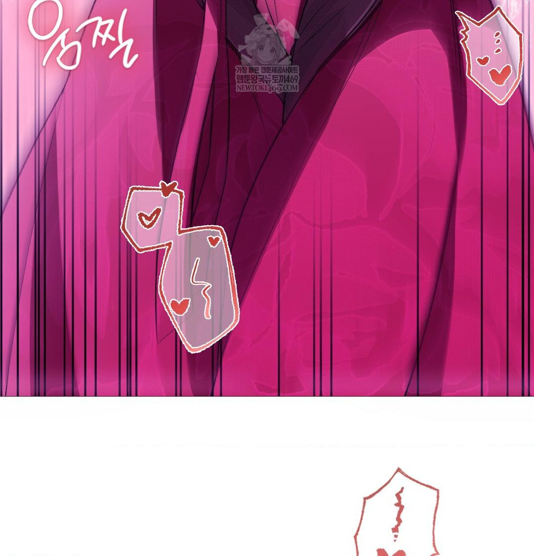 Change Days Raw Chapter 18 - Page 143