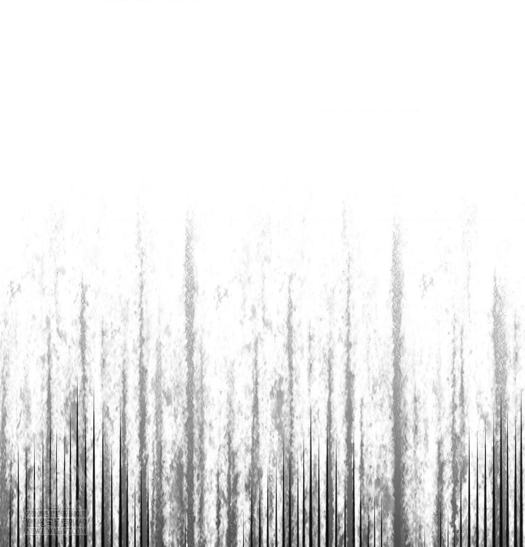 Change Days Raw Chapter 18 - Page 18