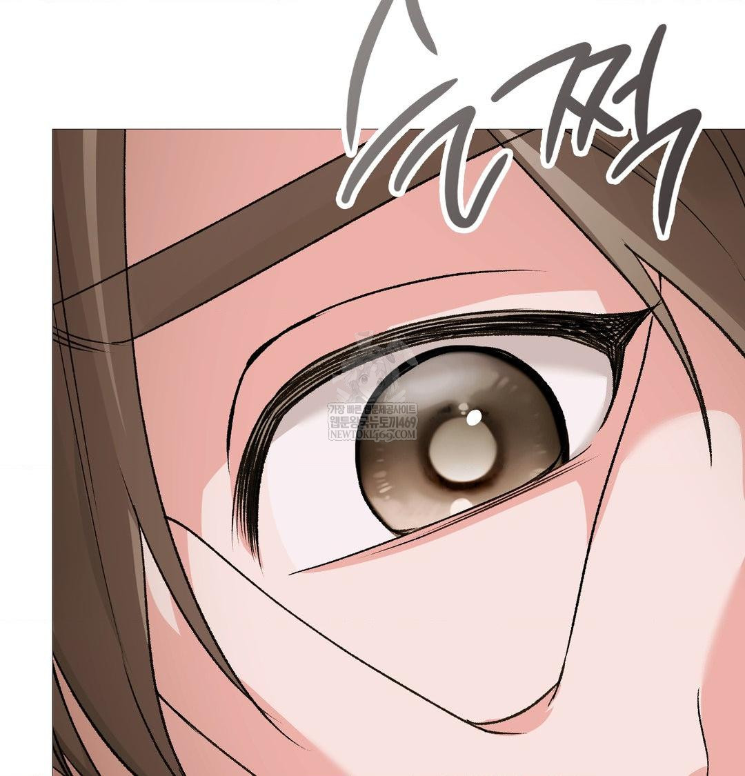 Change Days Raw Chapter 18 - Page 28