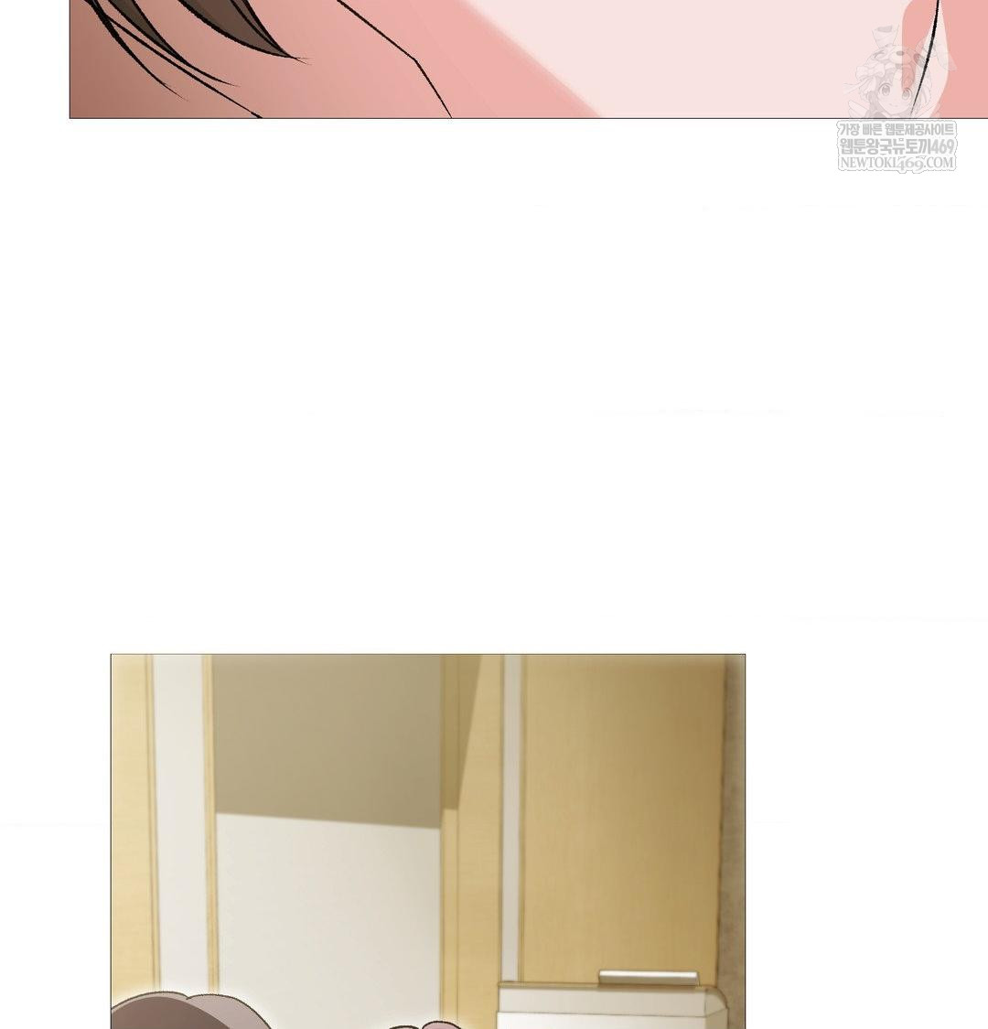 Change Days Raw Chapter 18 - Page 29