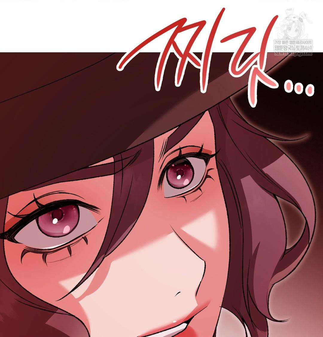 Change Days Raw Chapter 18 - Page 59