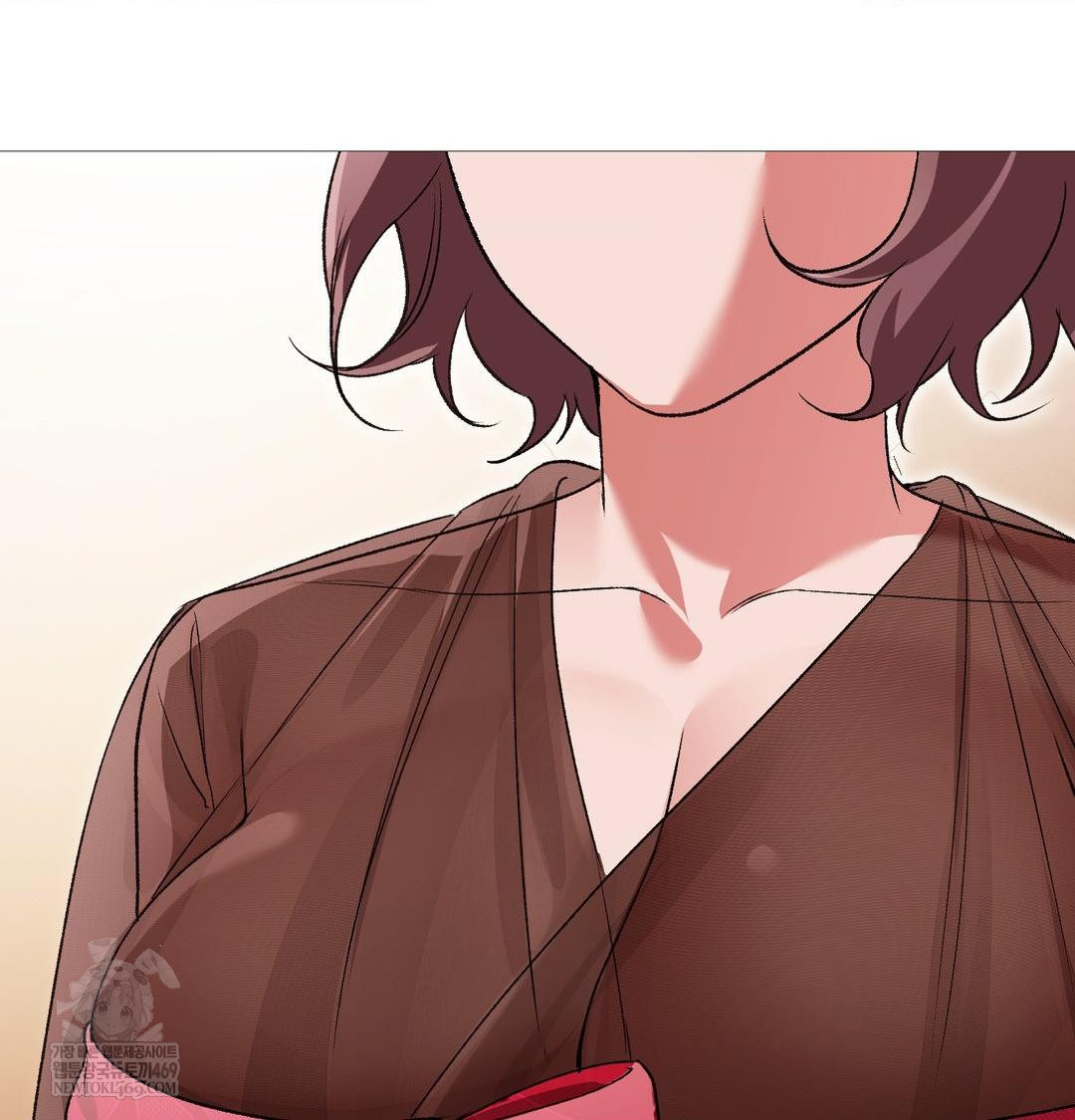 Change Days Raw Chapter 18 - Page 77