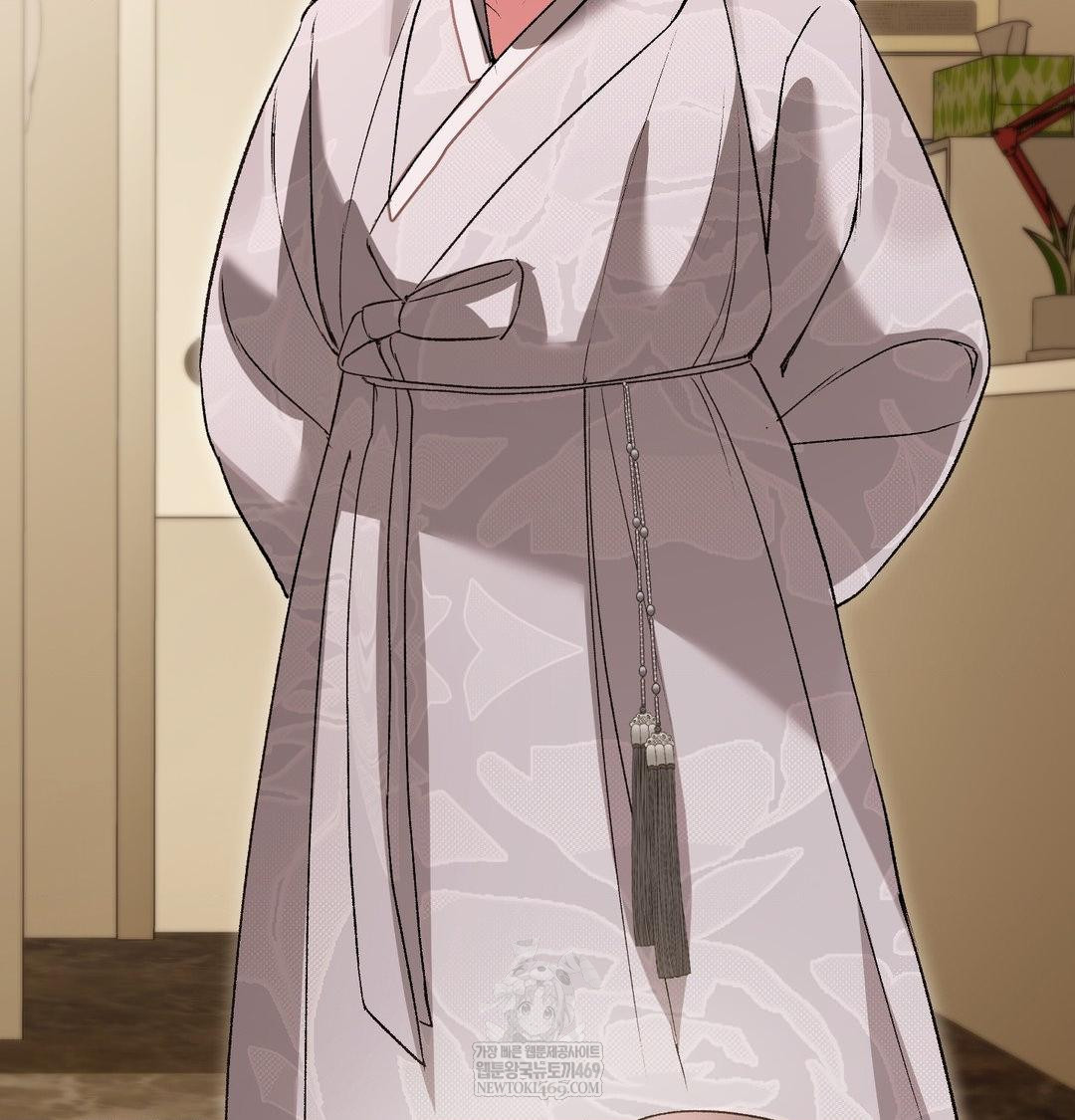 Change Days Raw Chapter 18 - Page 87