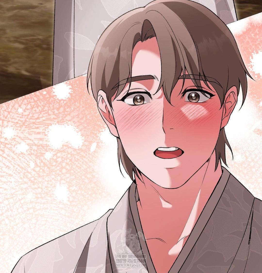 Change Days Raw Chapter 18 - Page 88