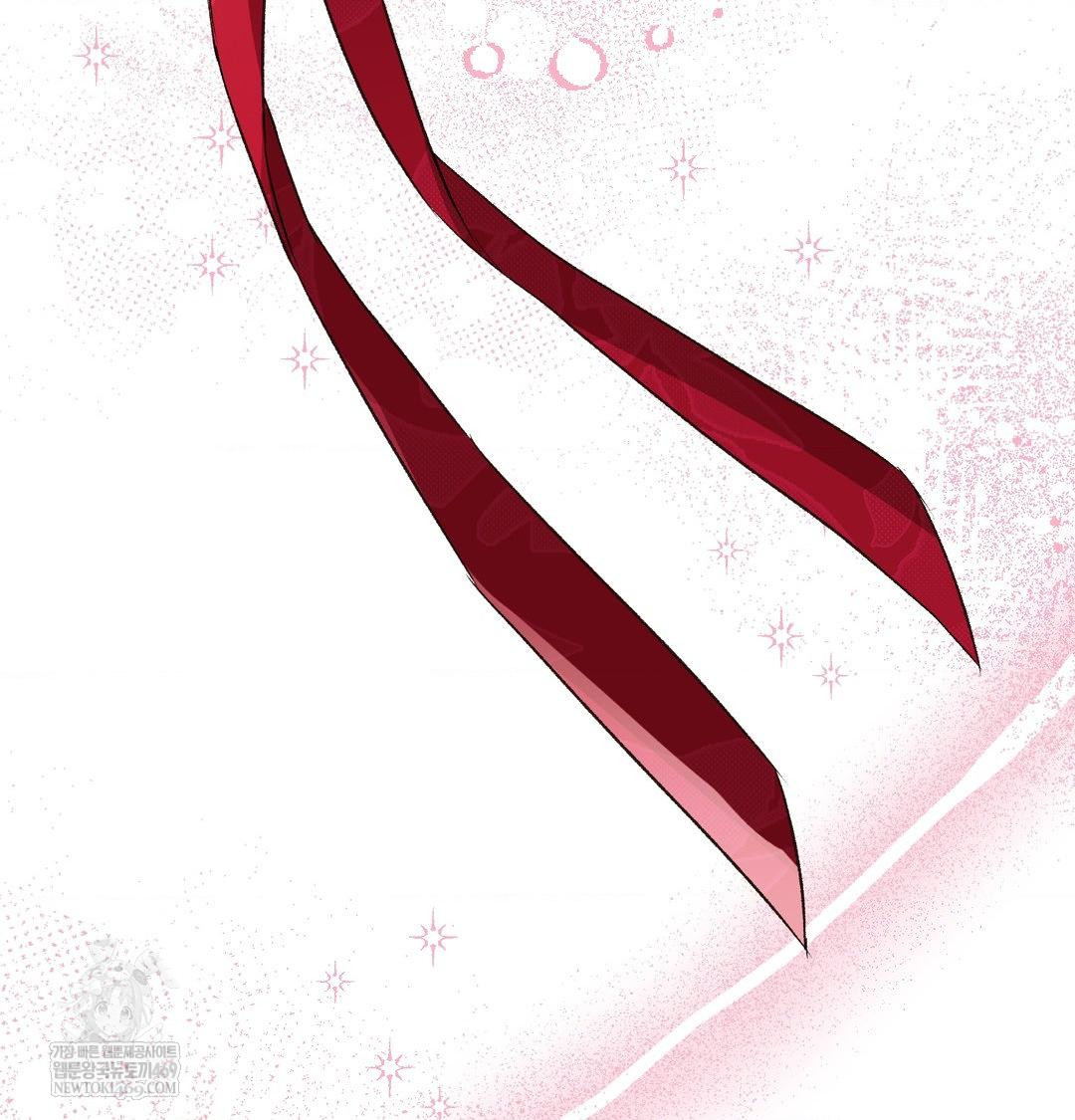 Change Days Raw Chapter 18 - Page 94