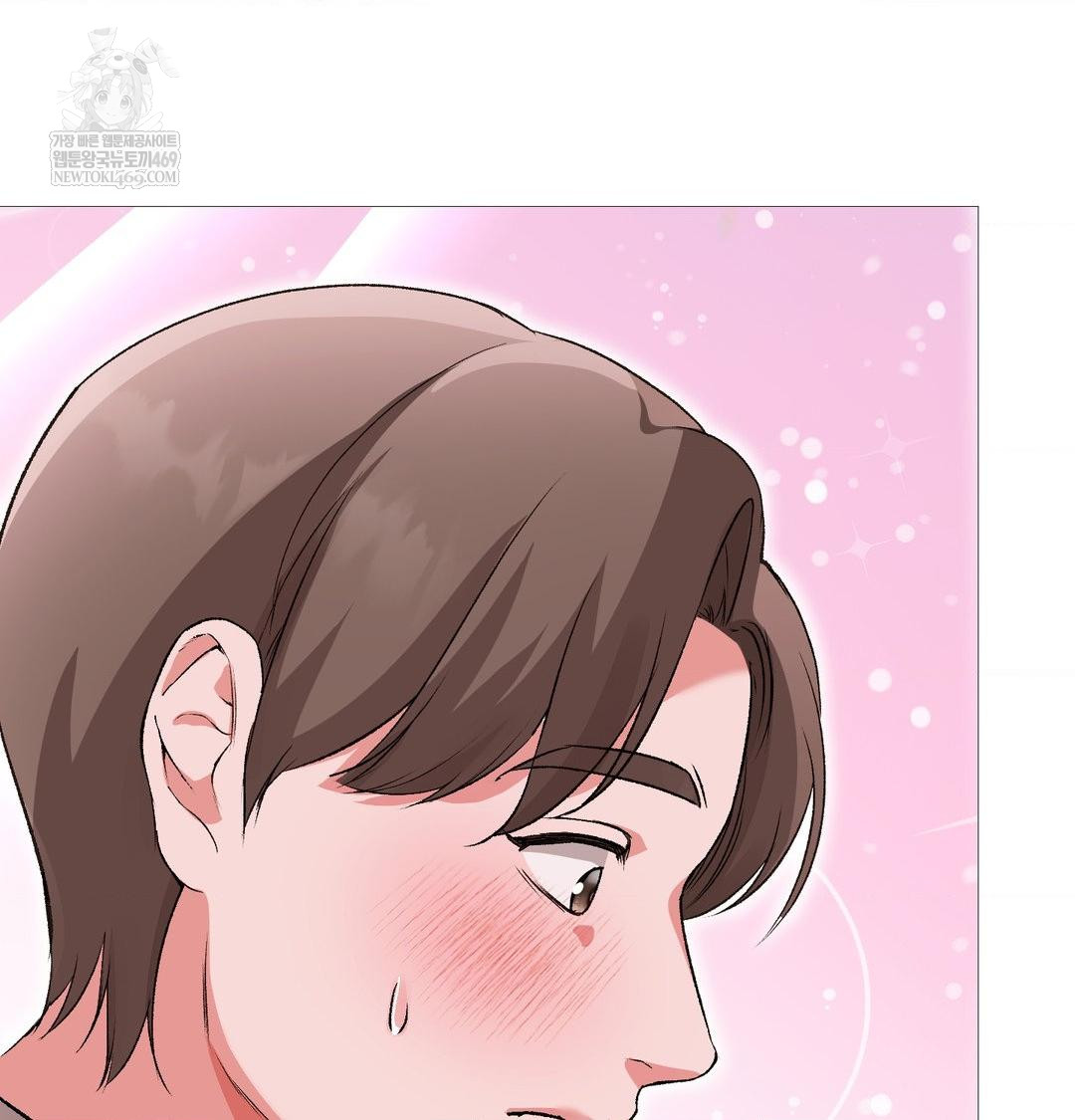 Change Days Raw Chapter 18 - Page 97