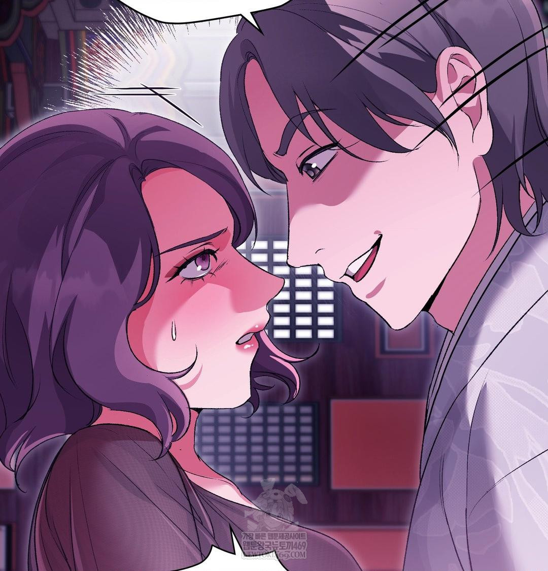 Change Days Raw Chapter 19 - Page 29