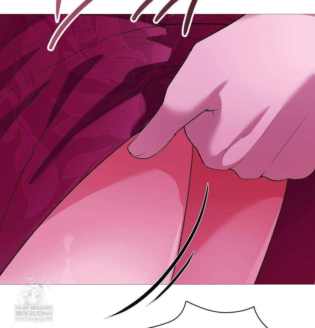 Change Days Raw Chapter 19 - Page 31