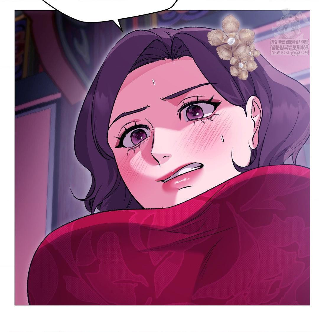 Change Days Raw Chapter 19 - Page 41