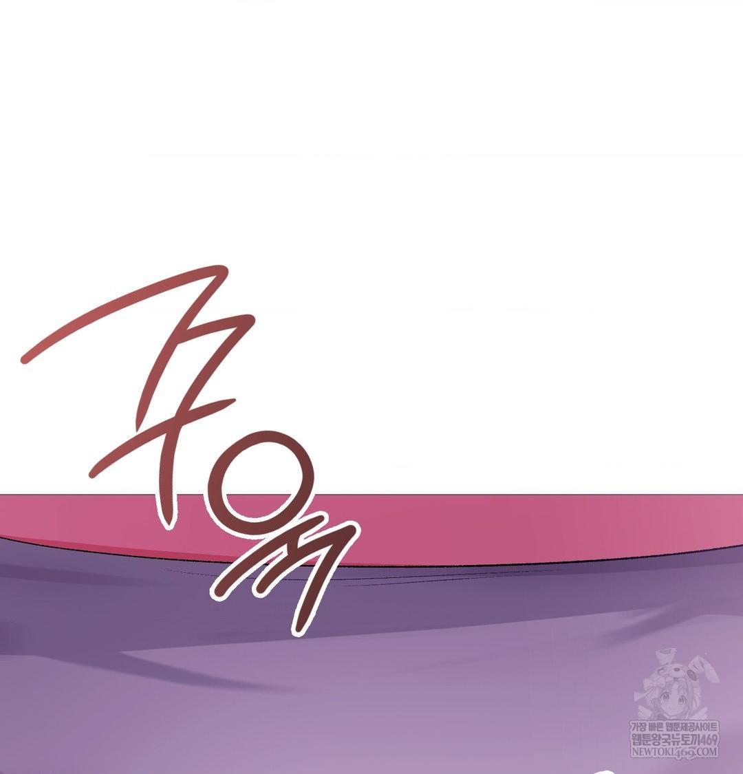 Change Days Raw Chapter 19 - Page 62