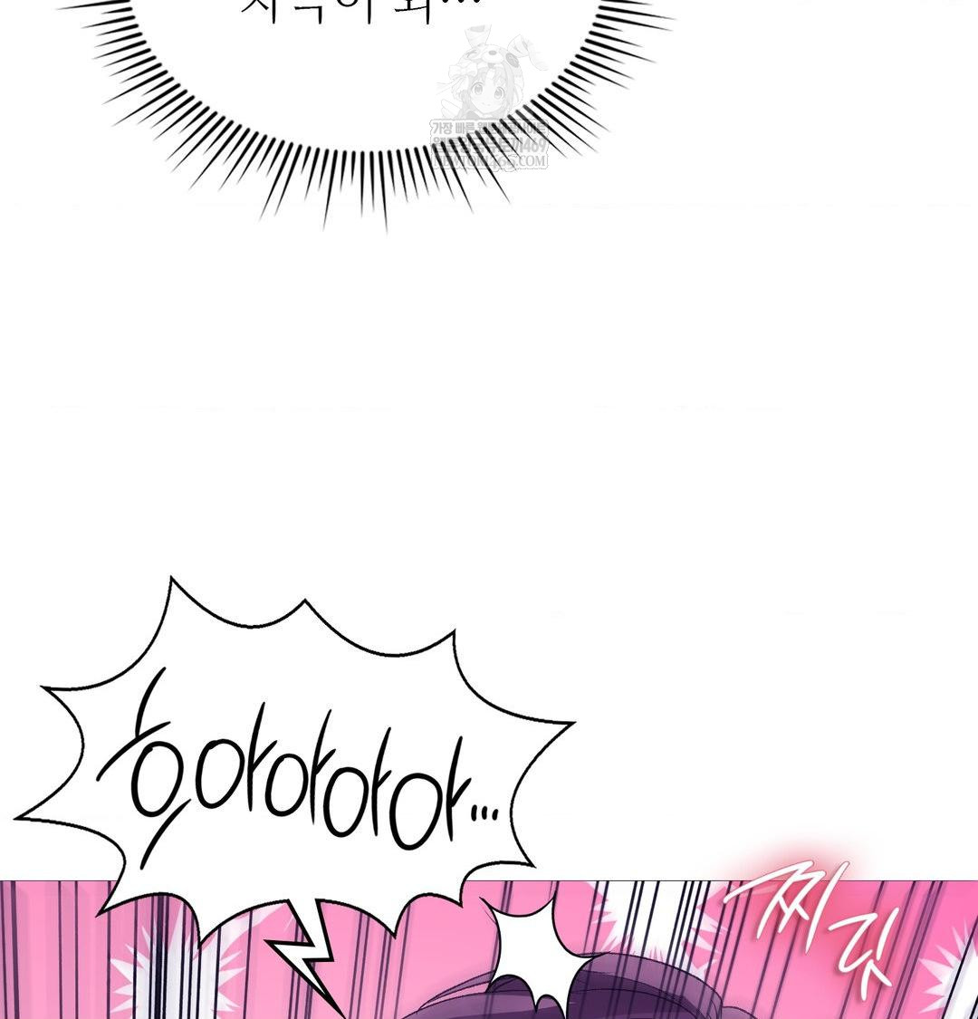 Change Days Raw Chapter 19 - Page 64