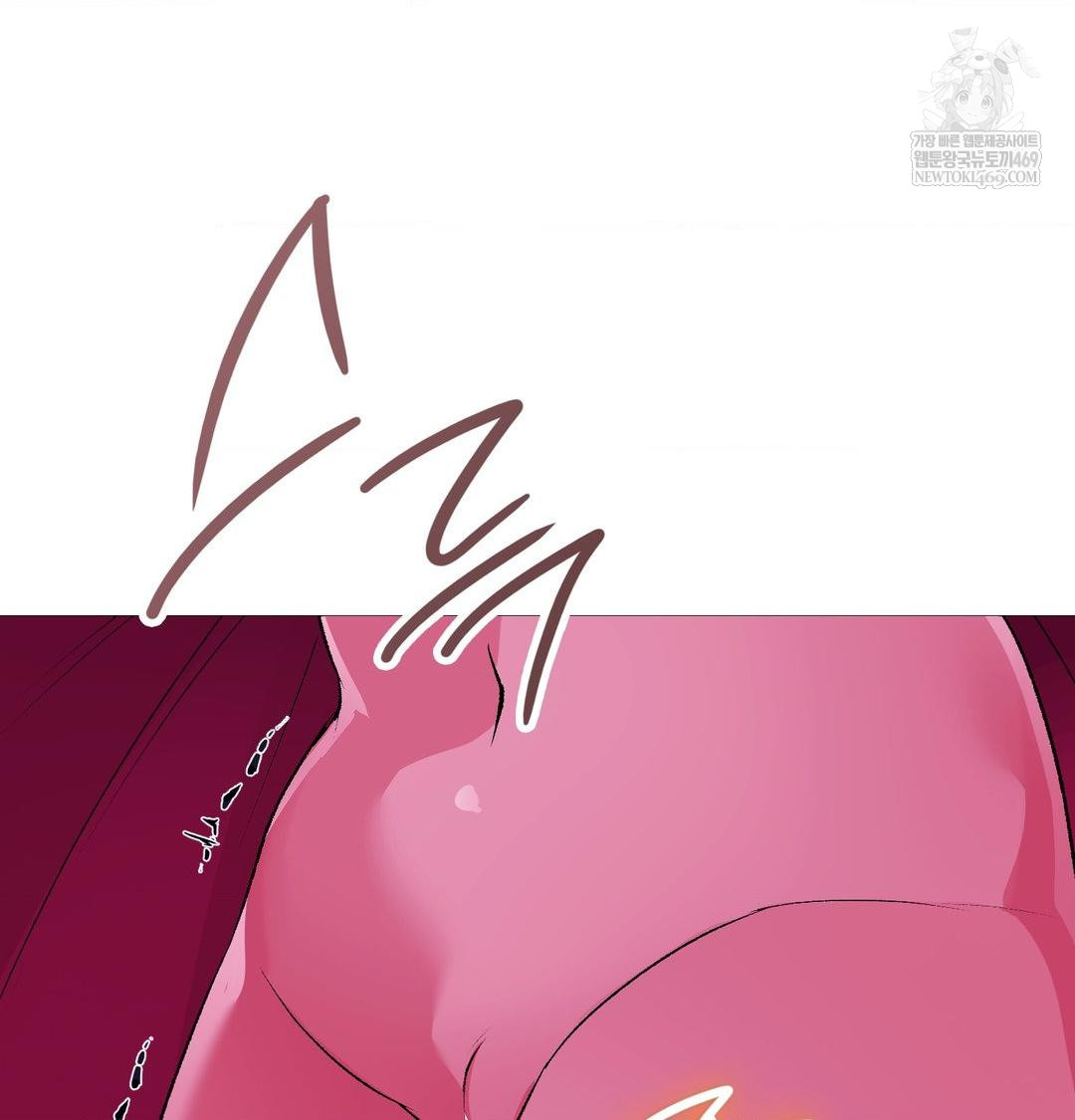 Change Days Raw Chapter 19 - Page 67